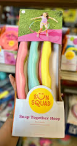 lot 43205 image: Sun Squad Snap Together Hoop Pool Toy
