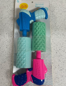 lot 43221 image: Sun Squad Drench Blasters Water Guns Set