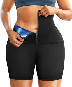 lot 55836 image: SCARBORO Sauna Sweat Shorts for Women Waist Trainer Leggings Workout Suit Compression Body Shaper Band