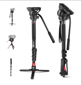 lot 17 image: Neewer GM76 Aluminum Alloy Monopod  Lightweight, Max Height 70.5 Inches NIB