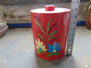 lot 2747 image: Cookie Jar - No Marking