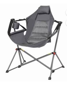 lot 7600 image: Members Mark Swing Lounger Camp Chair