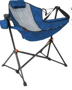 lot 7602 image: Members Mark Swing Lounger Camp Chair
