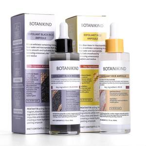 lot 7683 image: Peel Shot Glow Black & White Rice Peeling Ampoule Set 80ml Daily Soft Exfoliating Face and Body Scrub Dead Skin Cells Remover gifts for women