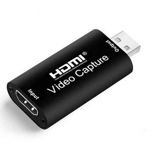 lot 7688 image: HDMI Video Capture Card, 4K HDMI to USB Capture Card Full HD 1080P 30fps, Record via DSLR, Camcorder, Action Cam for Live Streaming, Compatible with Nintendo Switch, PS4, Xbox One, PC