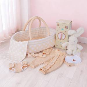 lot 7845 image: BABESIDE 8 PCS Reborn Baby Doll Clothes Set with Bassinet for 17-22 Inch Dolls Babys Doll Clothes Outfit Accessories fit Baby Doll Girl Boys, Yellow