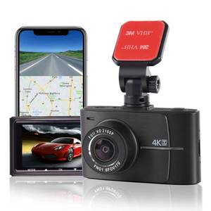 lot 7888 image: Alpmosn 4K Dual Dash Cam with WiFi GPS, Front 4K and Rear 1080P Double Dashboard Camera, 3 Display, 170° Wide Angle, WDR, Night Vision, Parking Mode, Support 256GB, Car Exterior Accessories