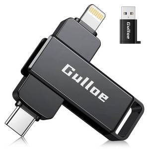 lot 7921 image: Gulloe 256GB Flash Drive Intended for iPhone, Memory Stick Storage for Photos and Videos Backup, Compatible with iPhone iPad Android PC, Plug and Play, No Application Required (Metal Grey)