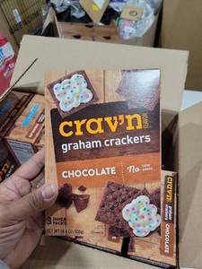 lot 9110 image: Cravn Chocolate Graham Crackers - 3 Pack Box pack of 10
