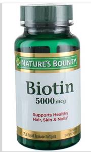 lot 9178 image: Natures Bounty Super Potency Biotin 5000mcg - 72 softgels (Pack of 2)
