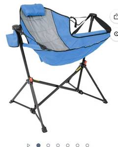 lot 9199 image: Members Mark Swing Lounger Camp Chair
