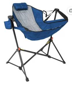 lot 9201 image: Members Mark Swing Lounger Camp Chair