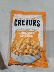 lot 9203 image: POPPED CORN - 2 pack