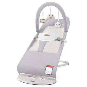 lot 1023 image: Baby Bouncer, Foldable Infant Bouncer Seat with 3 Adjustable Heights, 0-18 Months, Portable Baby Bouncer with Soft Cotton Fabrics, Lightweight & Easy to Wash - Retail $40