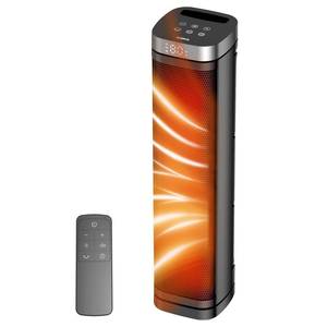 lot 1058 image: Portable Space Heater, 1500W Ceramic Heating Fan with Thermostat, Remote Control, 3 Heating Modes, 70° Oscillation, Ideal for Office, Home, and Bedroom Use - Retail $45