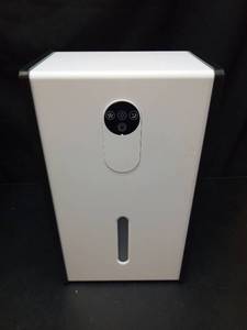 lot 1074 image: Modern Digital Air Dehumidifier with Smart Controls - Retail $75
