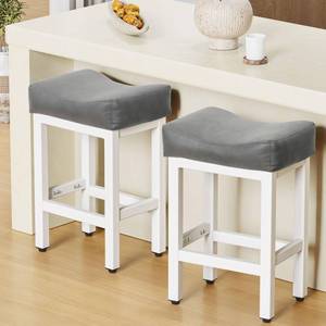 lot 1093 image: Raynesys Counter Height Bar Stools Set of 2, 24 Inch Barstools for Kitchen Island Counter, Bonded Leather Kitchen Stools with Thick Saddle Seats & Heavy Duty Metal Base, Easy Assembly, GrayWhite - Retail $100