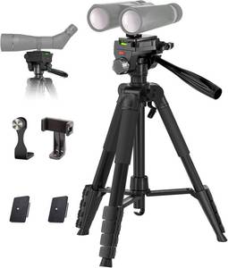 lot 1161 image: Binocular Tripod, 72�� Spotting Scope Tripod Stand with Binocular Adapter and 2 QR Plates, Travel Camera Stand with Phone HolderCarry Bag, Compatible with BinocularsSpotting ScopeCameraPhone - Retail $40