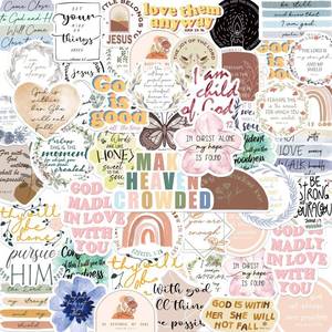 lot 35254 image: Bible Verse Stickers Inspirational Christian Stickers for Women, Men, Teens - Perfect for Water Bottle, Laptop, Bible - Retail $10