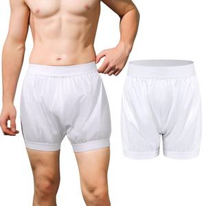 lot 35286 image: Carer Adult Diaper Cover Unisex Washable Incontinence Boxer Briefs Enclosed Elastic, Widened Waistband Design Leakproof Incontinence Underwear for Men Women Incontinence Supplies(X-Large) - Retail $20