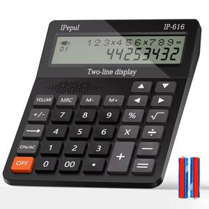 lot 35296 image: Calculators Desktop, Desk Calculator with Large 2 Line Display, Talking Basic Calculator with Big Button & Adjustable Volume, 4 Function Calculators for Business, Students, Office Supplies(Black) - Retail $20
