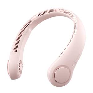 lot 35317 image: Portable Neck Fan, Hands-Free Bladeless, 5 Speeds, 4000 mAh Battery Operated Wearable Personal Fan, Twistable, Rechargeable, Gift for Women Men-Pink - Retail $37