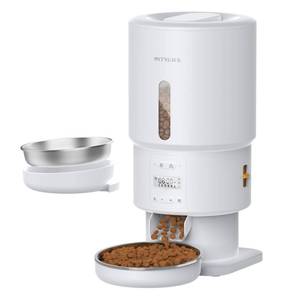 Automatic Cat Feeder - 5L Anti-Clog Cat Food Dispenser Keeps 2-15mm Dry Food Fresh, 10s Voice, 1-6 Meals/Day, Programmable Portions, 180-Day Battery Life, Easy to Clean Auto Pet Feeder for Small Dog - Retail: $44
