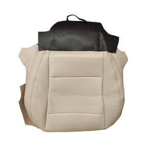 lot 49388 image: Mievlyo Driver Side Bottom Replacement Leather Seat Cover Tan Compatible with Subaru Outback Legacy 2015 2016 2017 2018 2019 - Retail $49