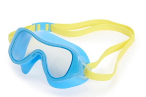 lot 42660 image: Speedo Kids Scout Swimming Mask