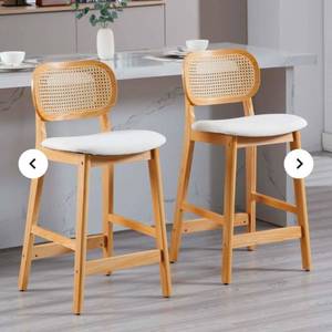 lot 17613 image: 26H Farmhouse Rattan Back Counter Stools Set of 2 - Retail $230