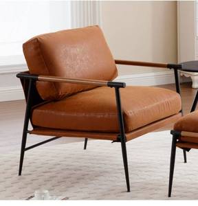 lot 17659 image: Mid-Century Accent Chair, Soft Armchair PU Leather Lounge Chair with Black Metal Legs, Upholstered Leisure Chair for Living Room Bedroom Reception Room, 1PC, Brown - Retail $185