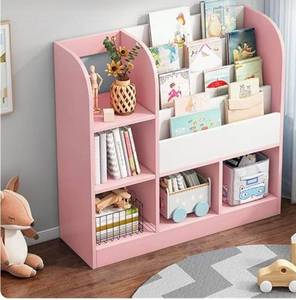 lot 17673 image: Closed Back Bookshelf Child Room Bookcase Childrens Bookshelf Floor-to-ceiling Short Bookcase Shelf Reading Rack Baby Toy Storage Rack Picture Book Rack Locker, White, not Pink - Retail $0