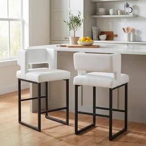 lot 17700 image: Hommoo 26�� Bar Stools Set of 2, Counter Height Bar Chairs, Modern Kitchen Island Stools with Back and Arm, Faux Leather Barstools with Metal Legs for Home Bar Cafe Pub White - Retail $239