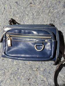 lot 252 image: Navy Blue Leather Multi-Compartment Shoulder Bag