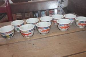 lot 3615 image: Vtg. Made in Japan Saki Cups