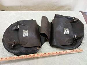 lot 4 image: Native American Style Leather Saddlebags with Decorative Concho 10 inches  x 10 inches