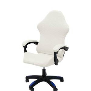 lot 44413 image: Gaming Chair Cover Set with Armrest Covers, Jacquard Stretch Slipcover1-Piece Form Fit Cover & Chair Armrest Covers Included��no Chair (Cream)