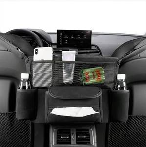lot 44421 image: JEYODA Car Handbag Holder Between Seats Suede Large Capacity Car Purse Holder Automotive Consoles & Organizers for Document Phone Storage Car Organizer(black) - Retail $31