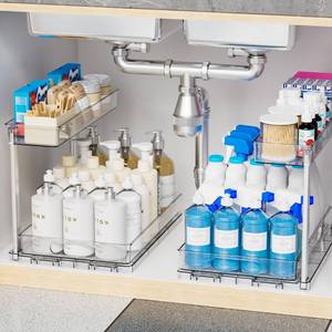 lot 44562 image: 2 Pack 14.5�� Deep Pull Out Under Sink Organizer,10.8�� High 2 Tier Slide Out Cabinet Organizer for Kitchen Cabinet, Under Sink Organizers, Under Sink Shelves, Bathroom Organizers and Storage, Clear - Retail $22