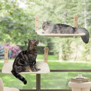lot 5196 image: Cat Window Perch, Cordless Foldable Cat Window Hammock with Removable Soft Cover for Indoor Cats, Resting Seat for Inside (Yellow, 2 Pack)