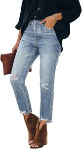 lot 5230 image: Lesore Womens High Waist Stretch Distressed Jeans Destroyed Denim Pants 3XL