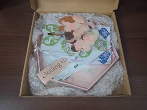 lot 13548 image: Dunzoom Mothers Day Flying Butterfly Surprise Gift Box, Large Explosion Fantasy Box with 12 Pcs Flying Butterfly, Happy Mothers Day Gift Box for Mom Wife Women, Weddings Anniversaries Party