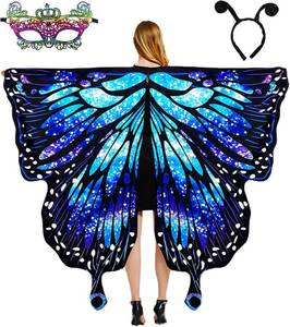 lot 13549 image: Butterfly Wings Adult-Butterfly Costume for Women - Butterfly Cape Costume for Halloween - Fairy Wings