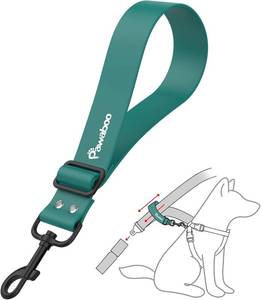 lot 13585 image: Pawaboo Dog Car Seatbelt, Universal Pet Safety Belt, Chew-Proof Dog Car Restraint with Adjustable Strap, Nylon Woven Belt & PVC Shell Dog Seatbelt Harness, Dog Leash with 360  Hook, 20 in, Dark Green