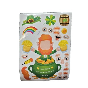 lot 13707 image: Lot of 2, 40 Sheets St Patricks Day Stickers for Kids, Saint Patrick Irish Sticker Leprechaun Gnome Shamrock, Make Your Own Stickers St Patricks Day Craft Party Decorations