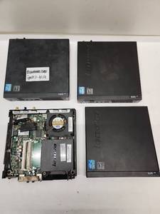 lot 20 image: Lenovo ThinkCentre M72e Mini Desktop PC