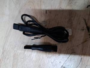lot 4437 image: USB Power Cable