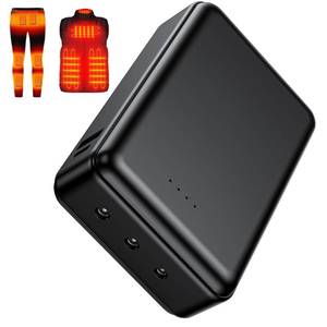 lot 8273 image: Whsahans 20000mah 7.4V Battery Pack for Heated Vests Jackets Suit for ORORO,Venustas, 5V2A Rechargeable Power Bank for Heated Vests Jackets Hoodies Pants Coat for Men Women Heating Vest