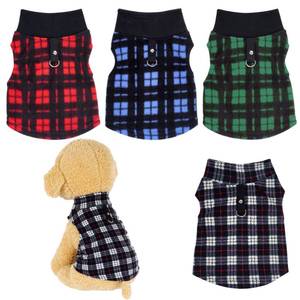 lot 10093 image: Rbenxia 4 Buffalo Plaid Dog Sweaters with Leash Ring Soft Fleece Vest Pullover Warm Jacket Pet Clothes Winter Outfits for Small Puppy Cat Pets (Small)