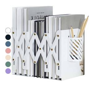 lot 12285 image: Kingsmile Book Ends, Adjustable Bookends for Shelves, Metal Bookends for Heavy Books, Book Stopper Organzier with Pen Holder for Desk, Kids Room, Office, Classroom, Library, Study Room.(White)